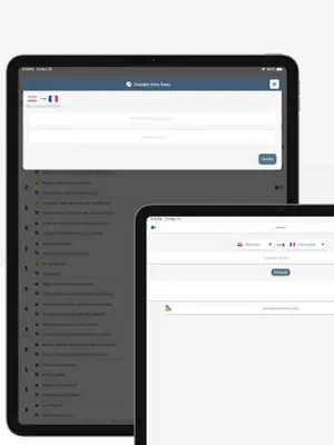 Učiti Francuski android App screenshot 2